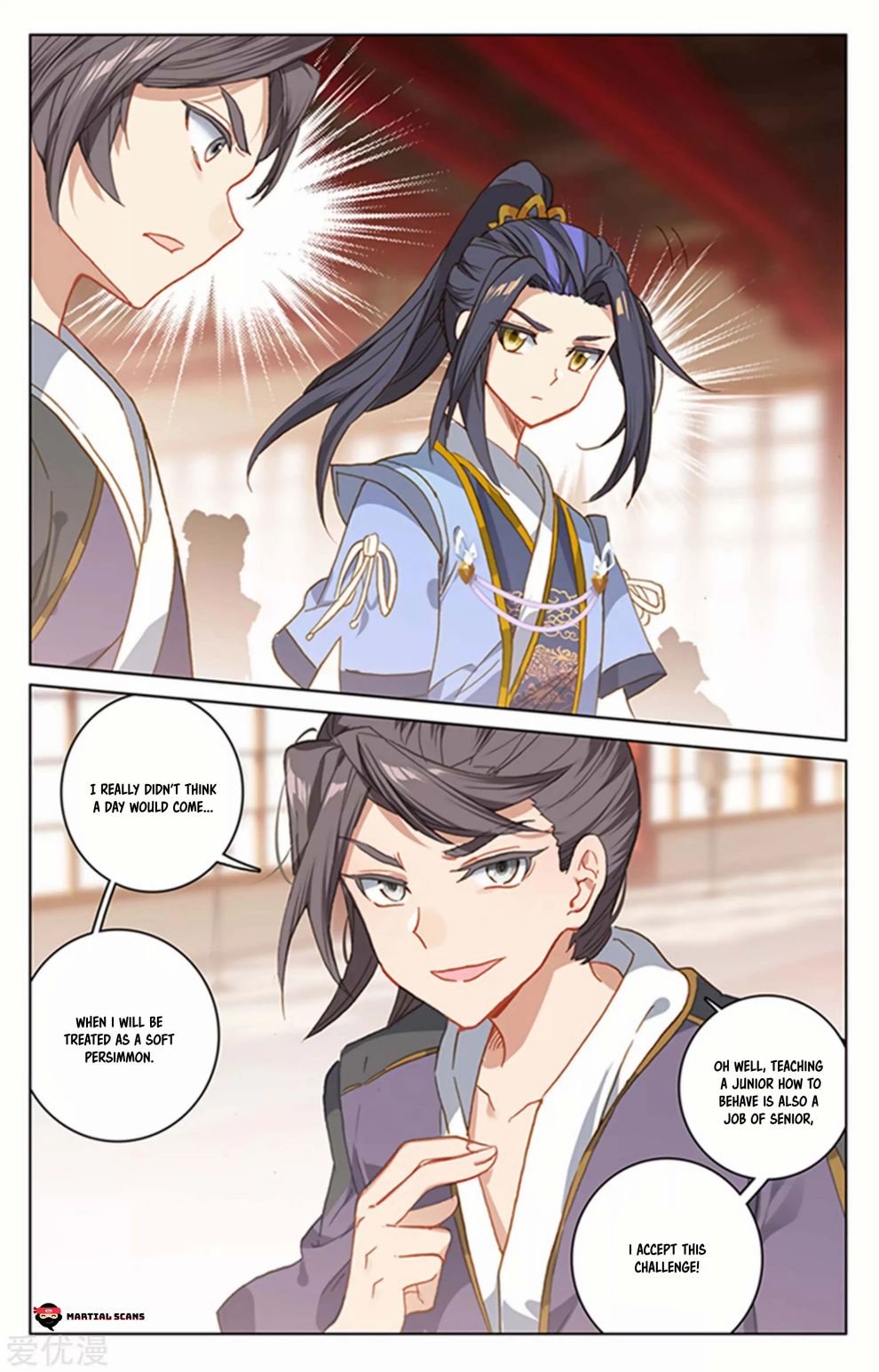 Yuan Zun Chapter 166 7